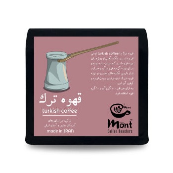  ترک 50-50 عربیکا و ربوستا مونت -250 گرم633c8ace1e87f54630